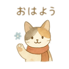 Cute & Cozy Winter Cats