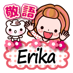 Pretty Kazuko Chan series "Erika"