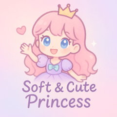 Soft & Cute Princess