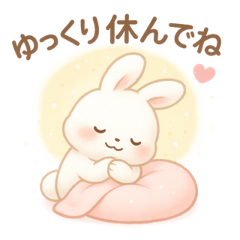 Gentle Caring White Bunny