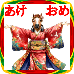 今さらぶれっど_7_和装で賀正