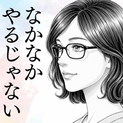 Manga-style Sticker of a girl