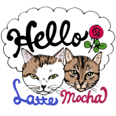 ラテとモカのにゃんだフル・ライフ２