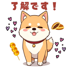 24 Cute Animal LINE stickers
