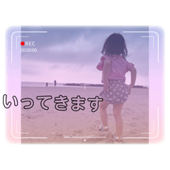 haruka_20251116153240