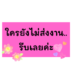 Jinnypoko_20251117101204