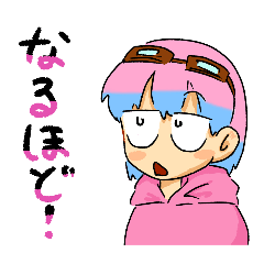 chikuwa_20251116154058