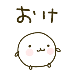 地味まるちゃん