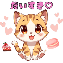 Tiny Animal Stickers