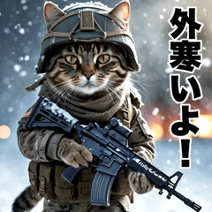 Feeling winter advancing cat army