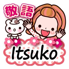 Pretty Kazuko Chan series "Itsuko"