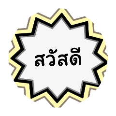 premjarin_20251117114749