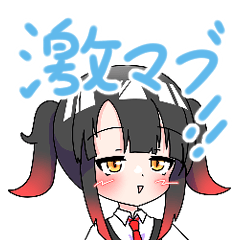 JK stamps that popularize obsolete words