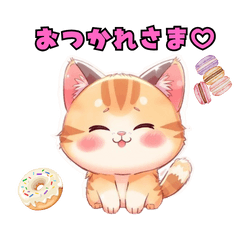 Cute animal LINE stickers 1111 - LINE スタンプ | LINE STORE