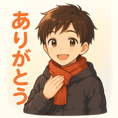可愛い冬服男子ずっと使える日常スタンプ