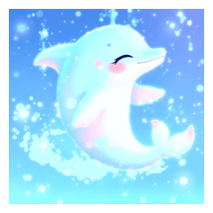 Fantasy World White Dolphin