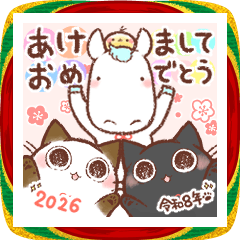うごく♪ちょこおは。~年末年始のご挨拶~