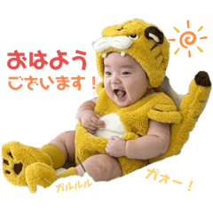 riho_20251117144753