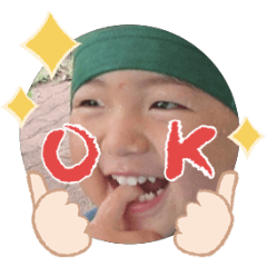 Uchinoko stamp_2025111436010