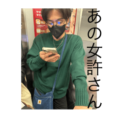 yamada_20251115205306