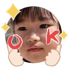 Uchinoko stamp_2025111536006