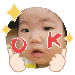 Uchinoko stamp_2025111536002