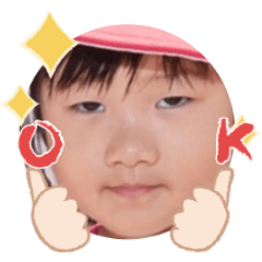 Uchinoko stamp_2025111536001