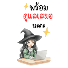 Admin: Green tone, selling,halloween.big