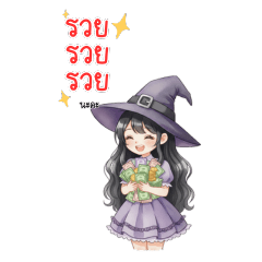 Admin: purple tone,halloween.big