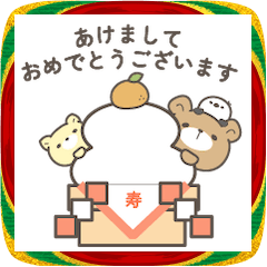飛び出す！くまころフレンズ＊正月・Xmas