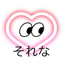 KOTO_20251117150239