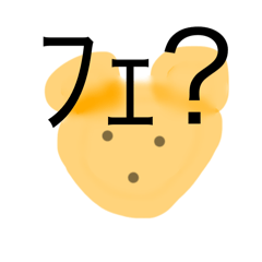 yuyuka_20251117151556