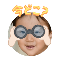 Uchinoko stamp_2025111536007