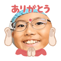 Uchinoko stamp_2025111536009