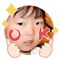 Uchinoko stamp_2025111536010