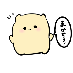 kahopi_20251117142234