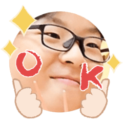 Uchinoko stamp_2025111536013