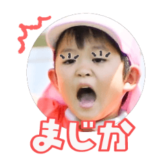 Uchinoko stamp_2025111536014