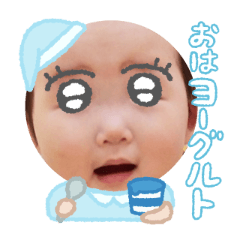 Uchinoko stamp_2025111636001