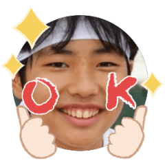 Uchinoko stamp_2025111636007