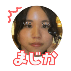 Uchinoko stamp_2025111636008