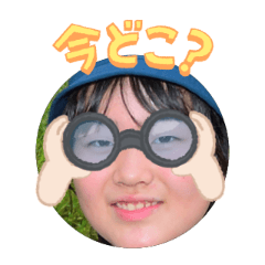 Uchinoko stamp_2025111636005