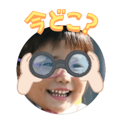 Uchinoko stamp_2025111636006