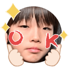 Uchinoko stamp_2025111636009