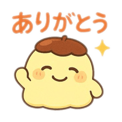 cuty pudding