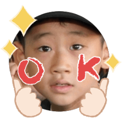 Uchinoko stamp_2025111636012