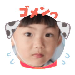 Uchinoko stamp_2025111636017