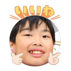 Uchinoko stamp_2025111636013