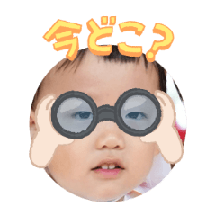 Uchinoko stamp_2025111636014