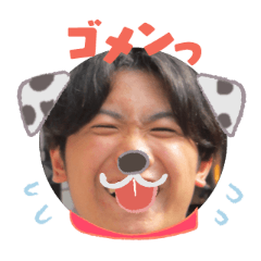 Uchinoko stamp_2025111636015